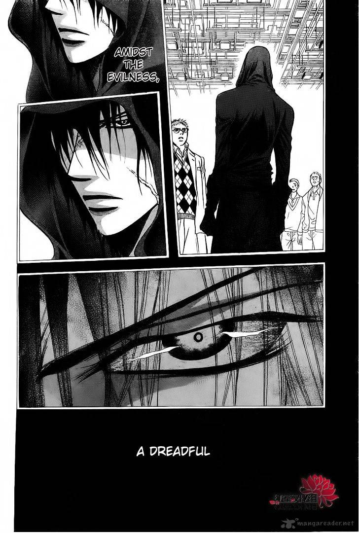 Page 26 of Chapter 184