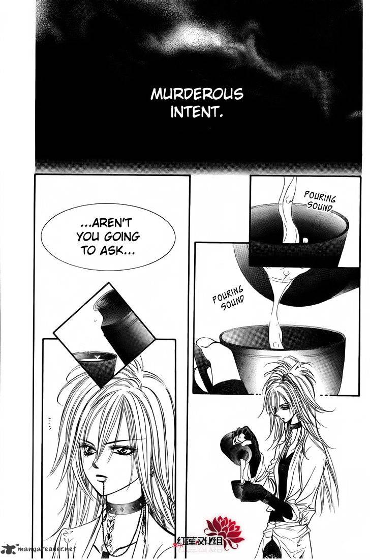 Page 27 of Chapter 184