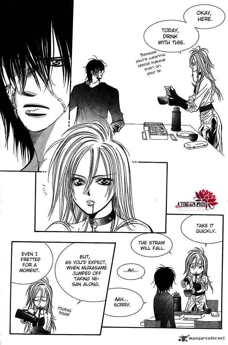 Page 29 of Chapter 184