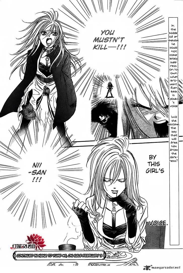 Page 32 of Chapter 184