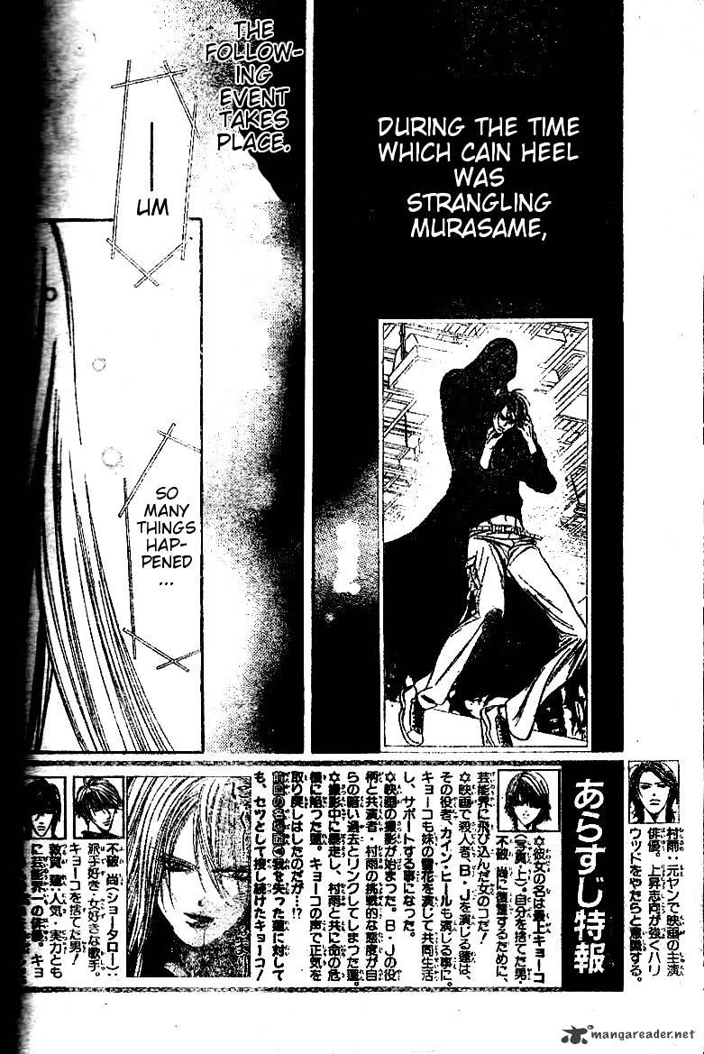 Page 2 of Chapter 185
