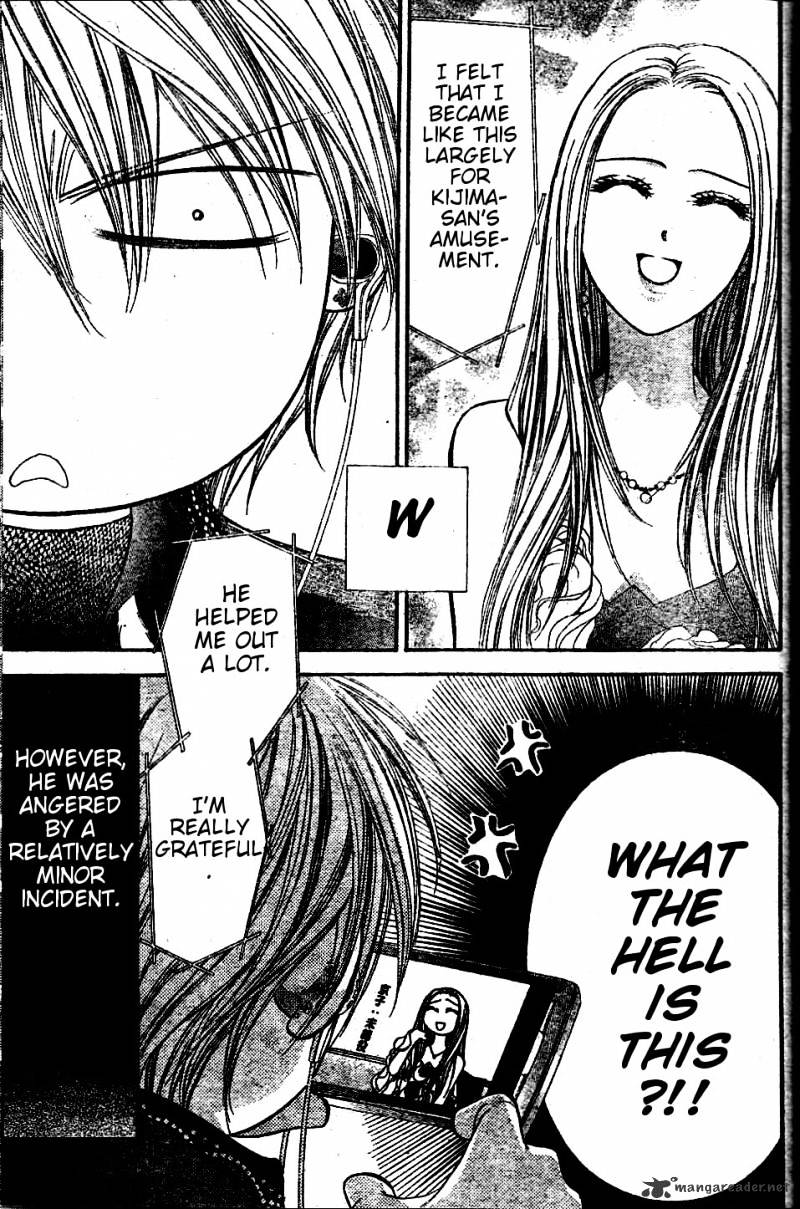 Page 3 of Chapter 185