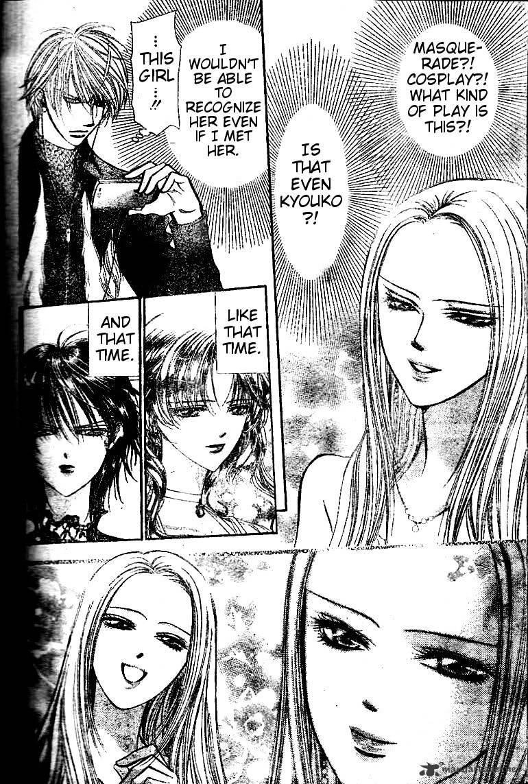 Page 4 of Chapter 185