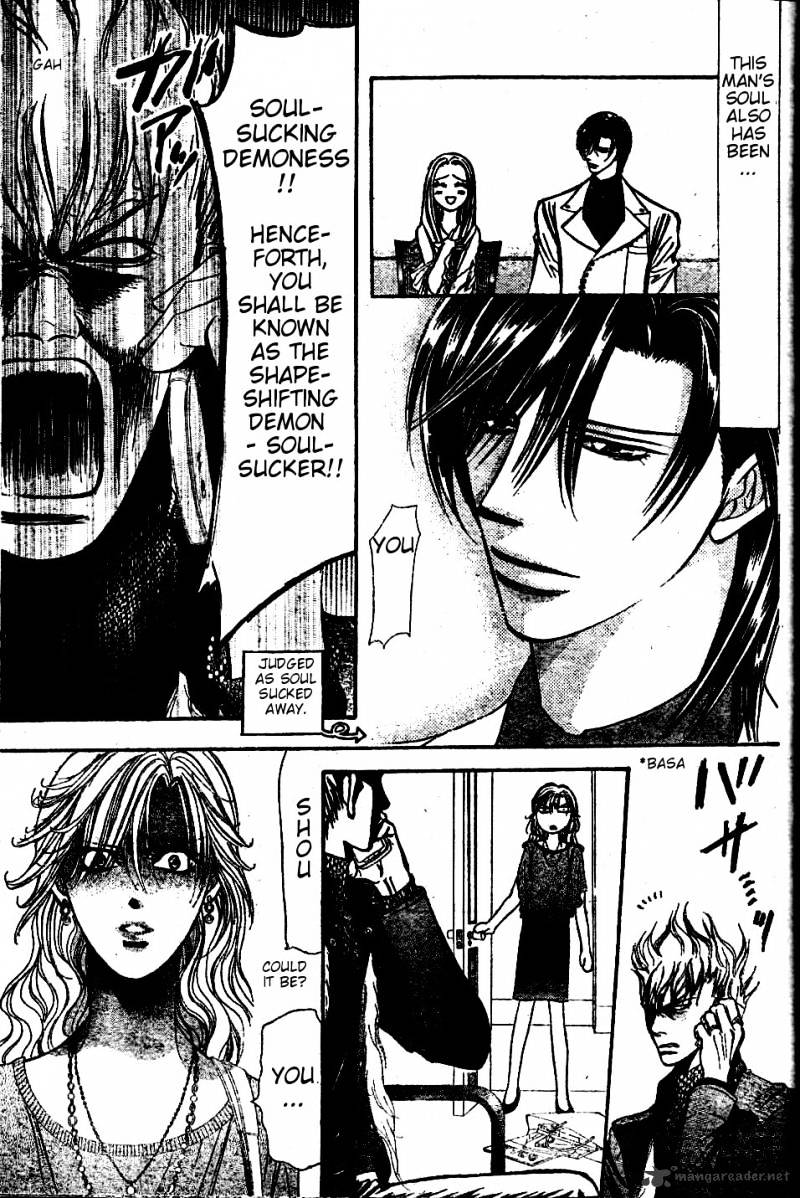 Page 7 of Chapter 185
