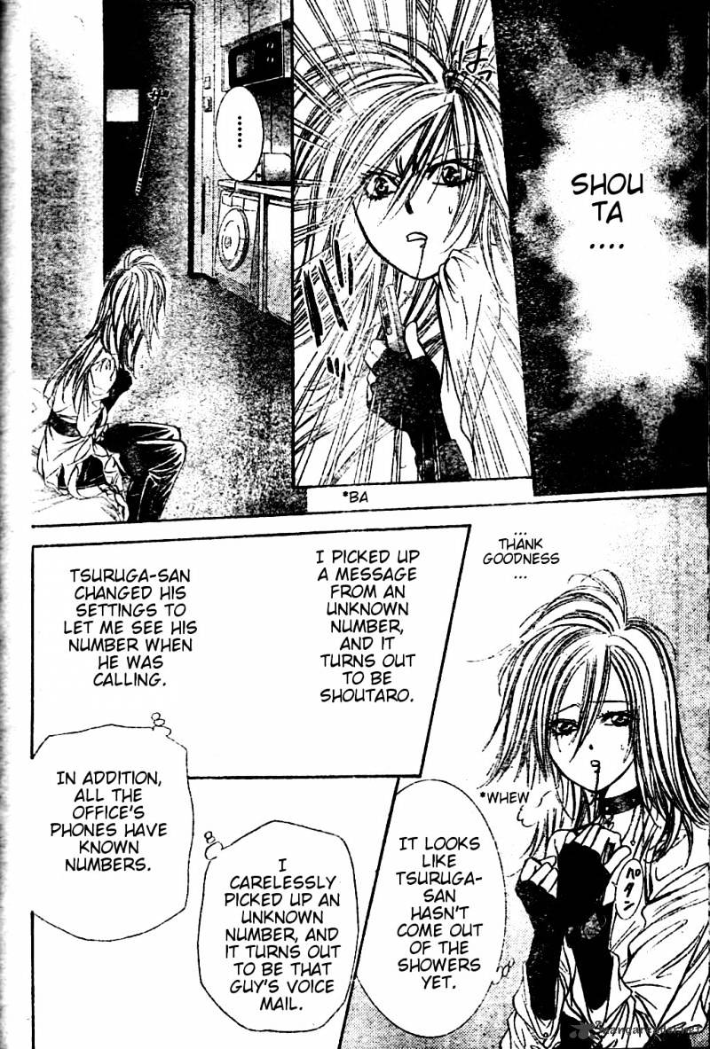 Page 12 of Chapter 185