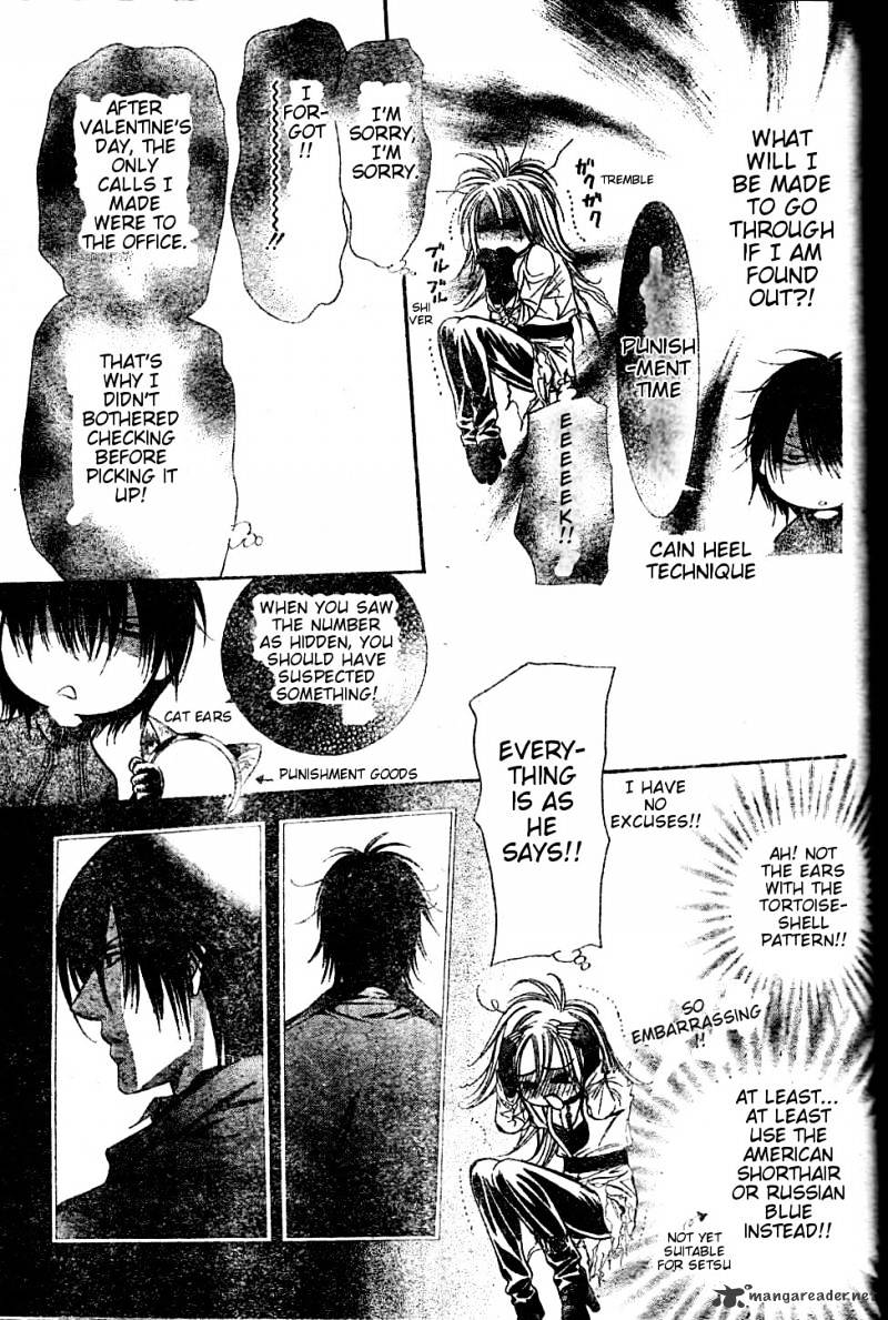 Page 13 of Chapter 185