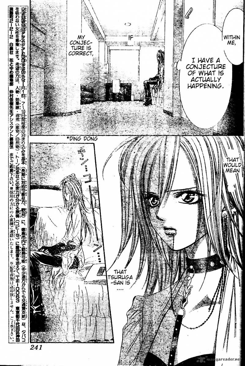 Page 17 of Chapter 185