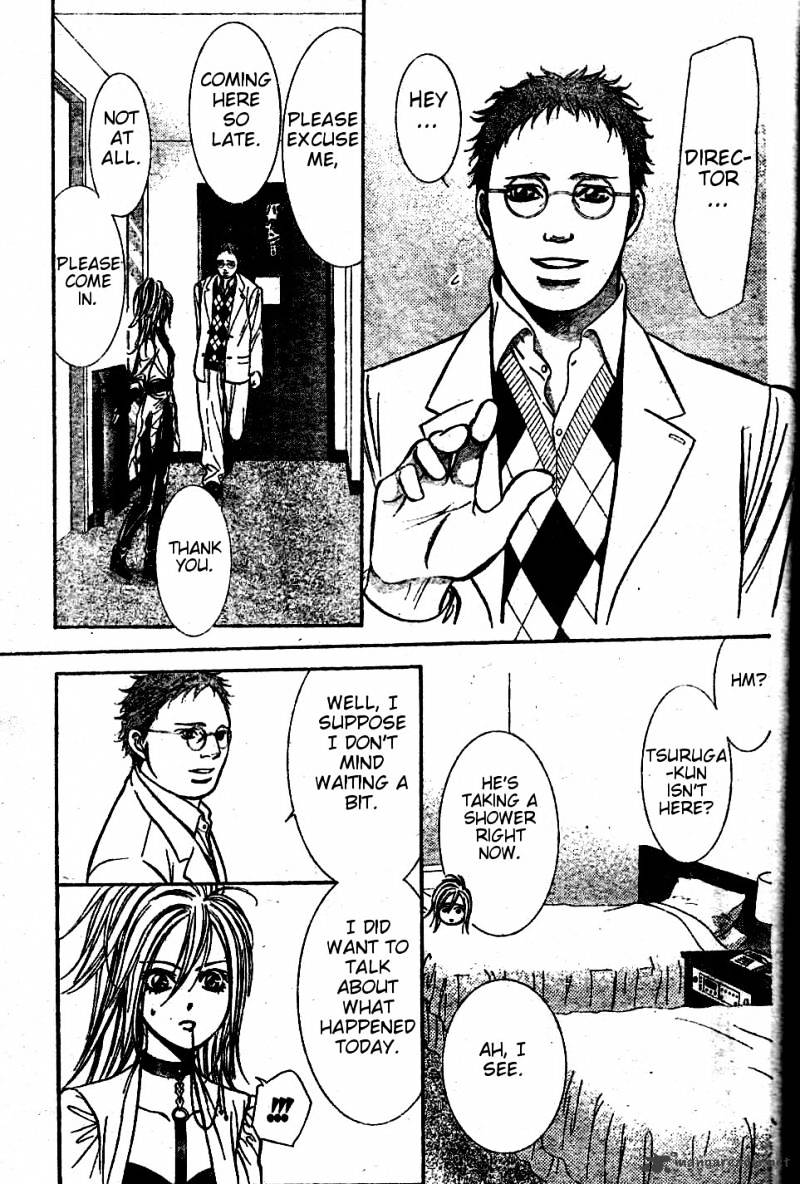 Page 19 of Chapter 185