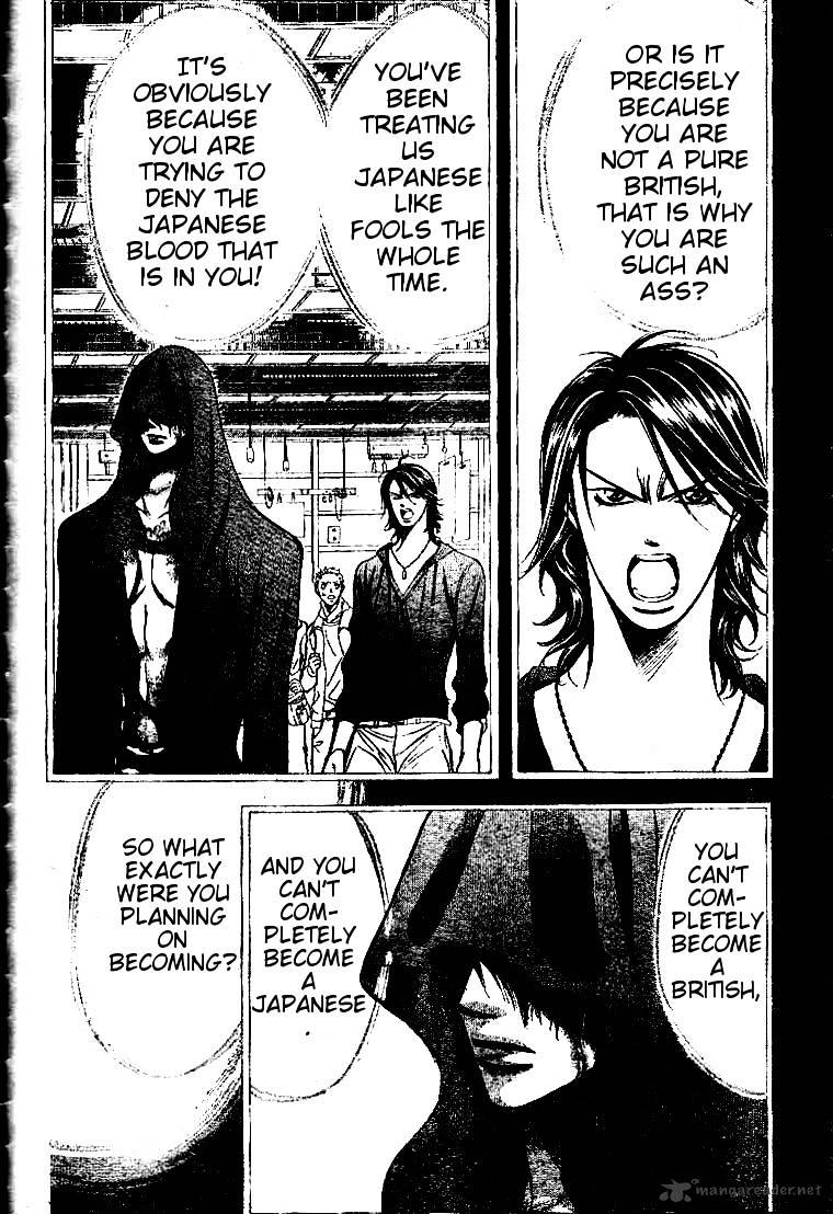 Page 22 of Chapter 185
