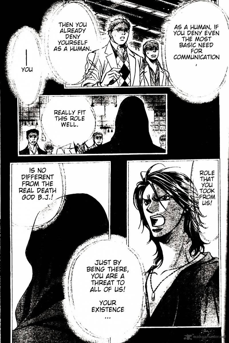Page 23 of Chapter 185