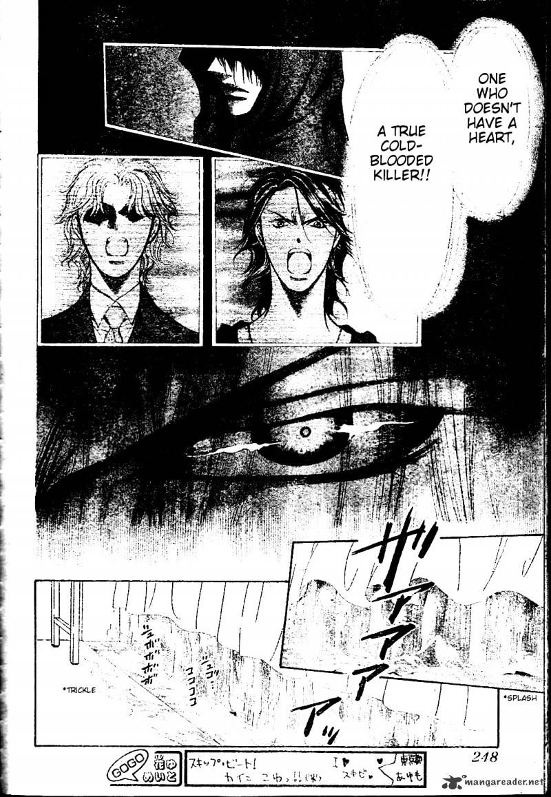 Page 24 of Chapter 185