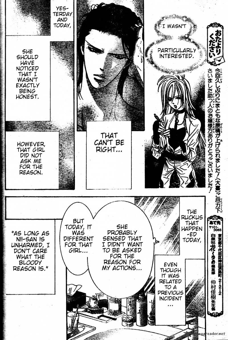 Page 26 of Chapter 185