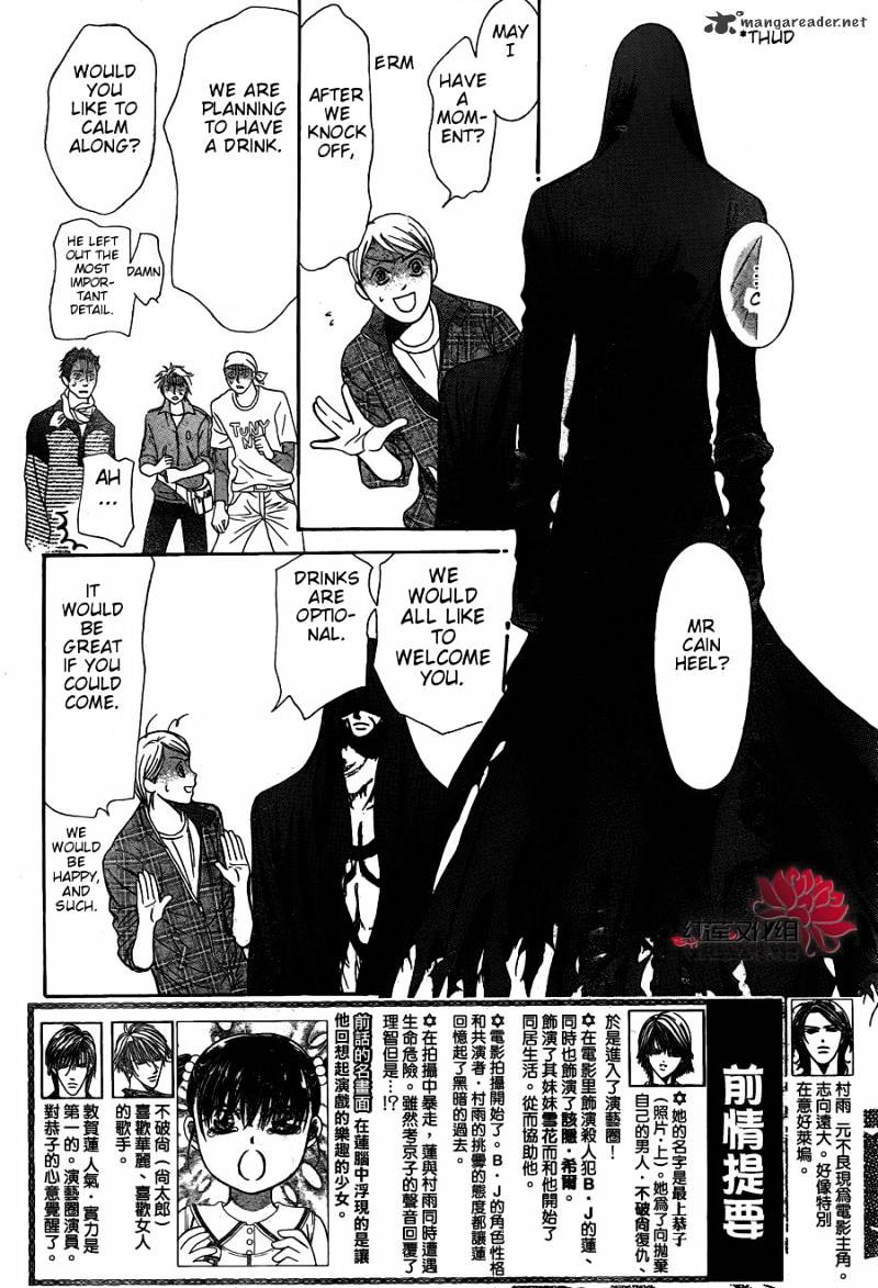 Page 2 of Chapter 186