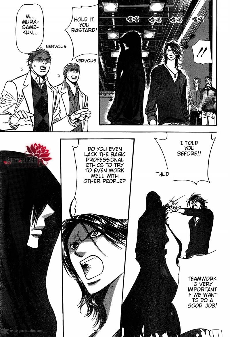 Page 5 of Chapter 186
