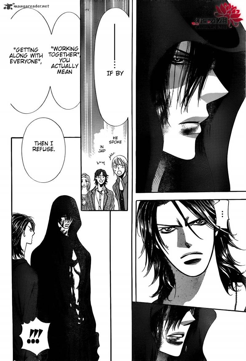 Page 6 of Chapter 186