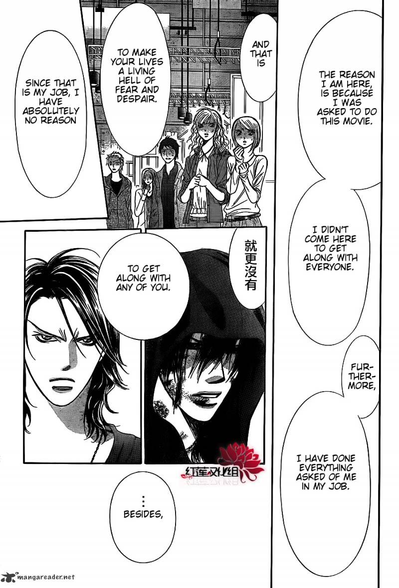 Page 7 of Chapter 186