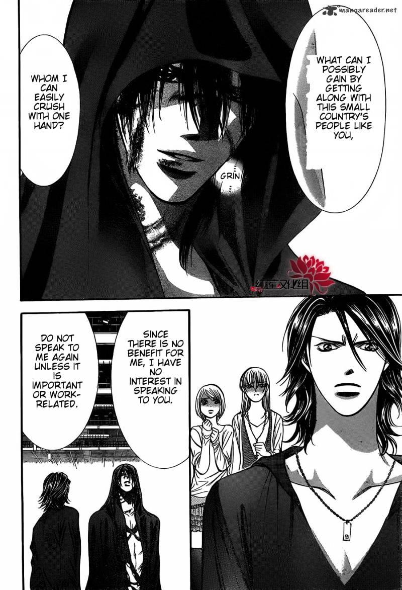 Page 8 of Chapter 186