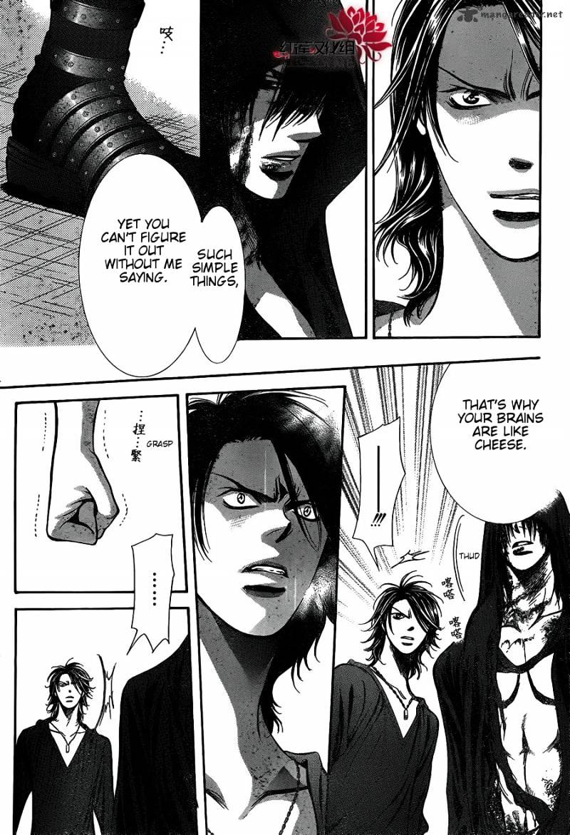 Page 9 of Chapter 186