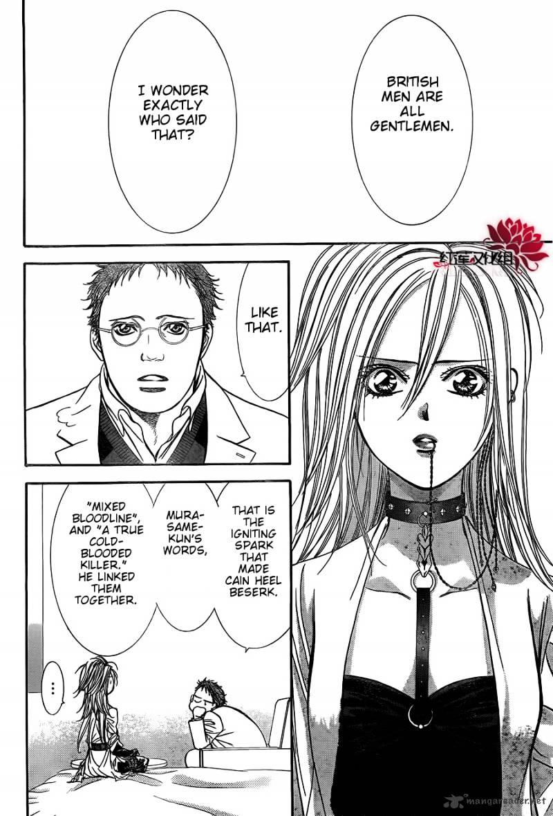 Page 10 of Chapter 186