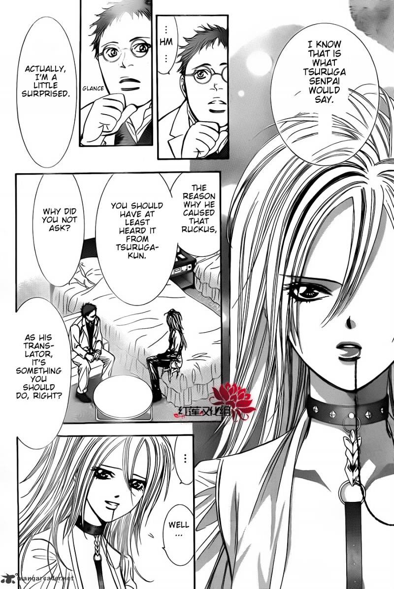 Page 14 of Chapter 186