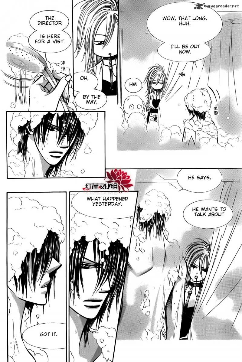 Page 20 of Chapter 186