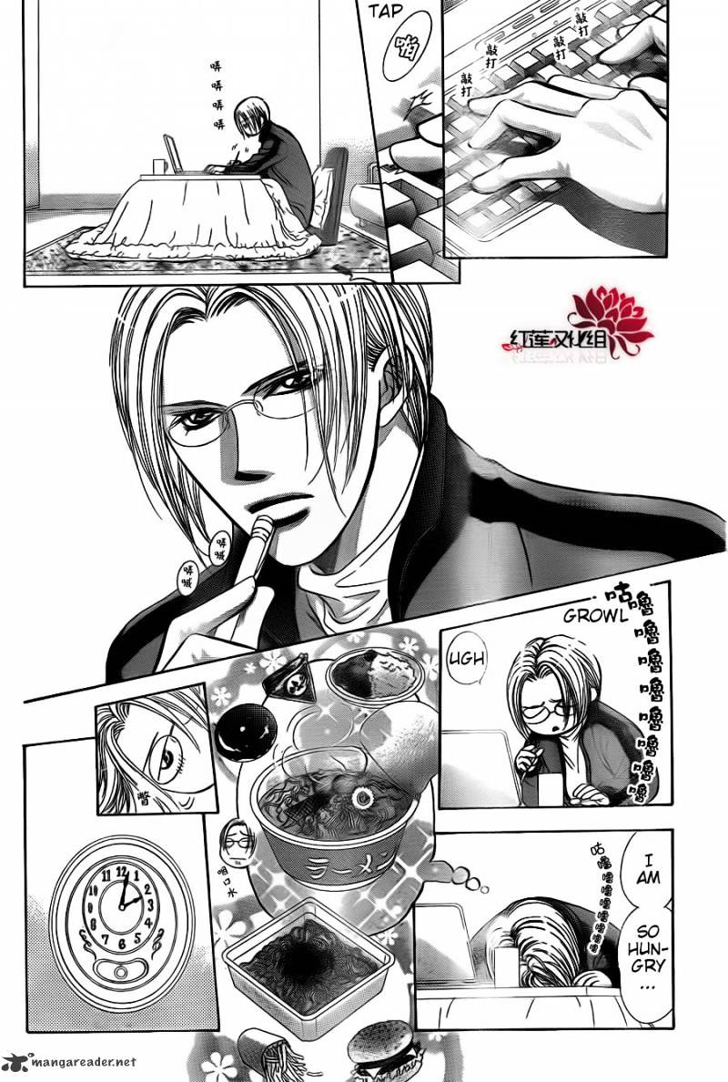 Page 22 of Chapter 186