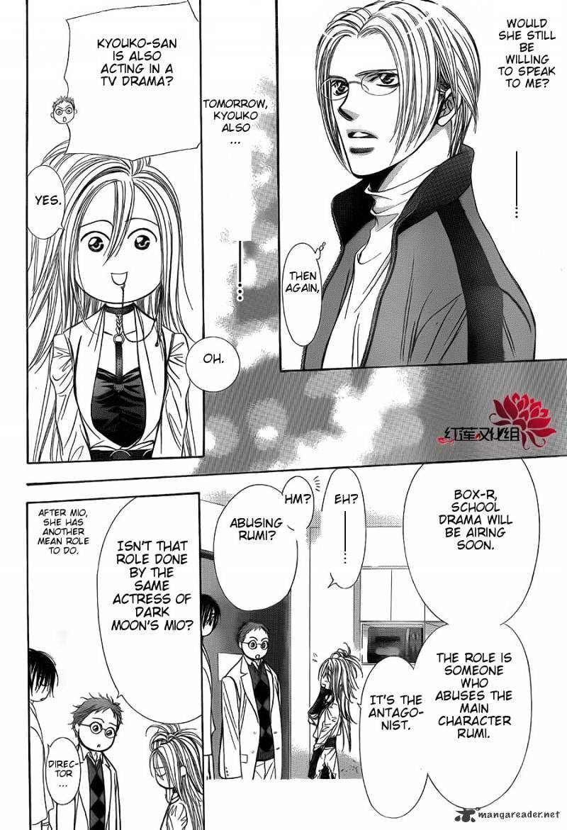 Page 24 of Chapter 186