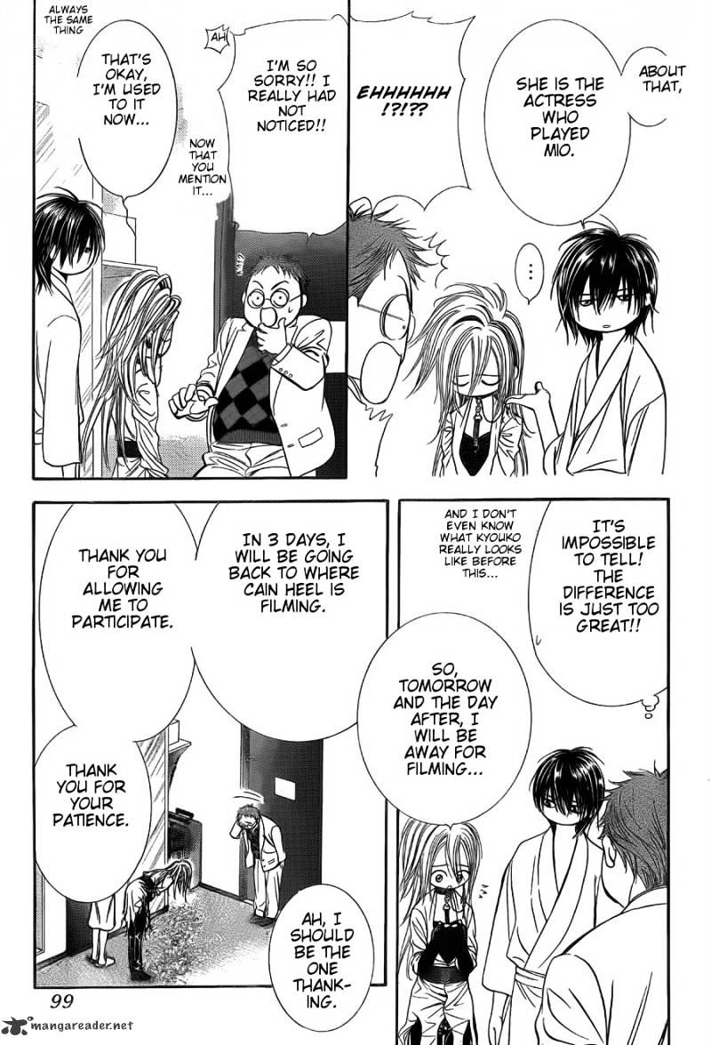 Page 25 of Chapter 186
