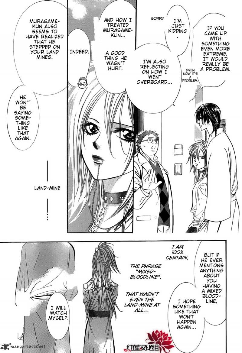 Page 27 of Chapter 186