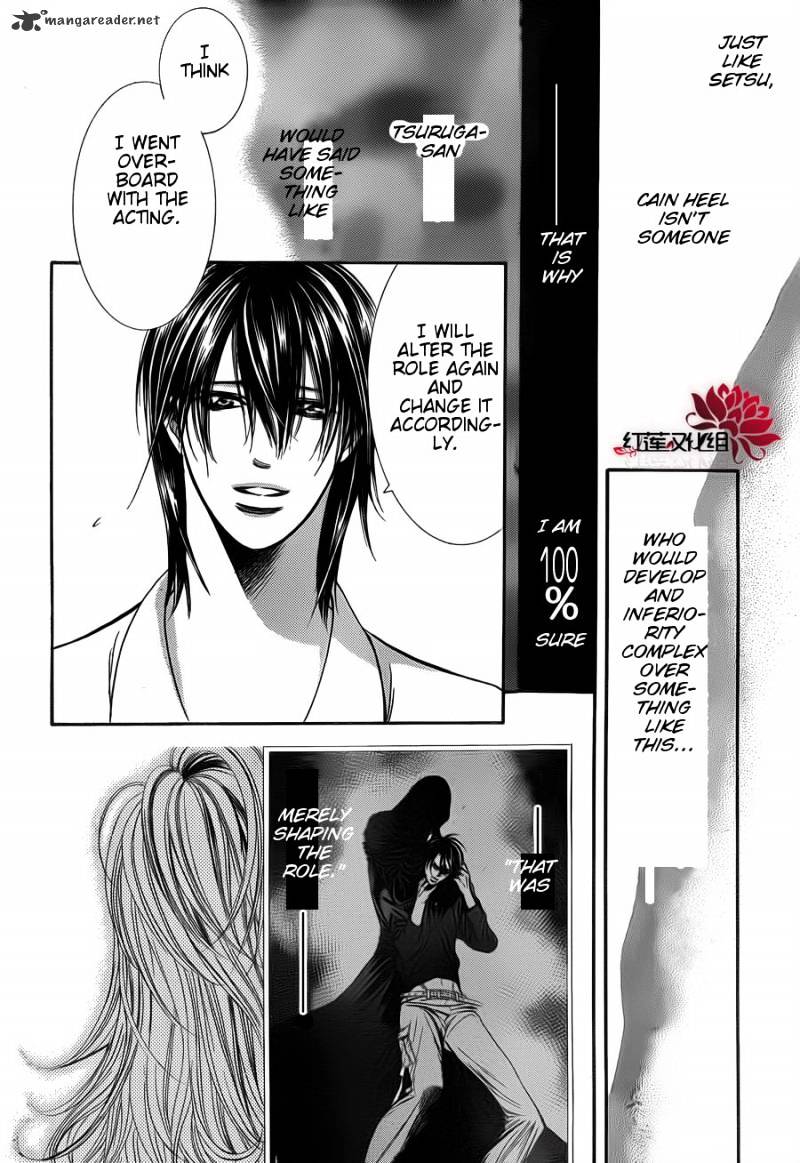 Page 28 of Chapter 186