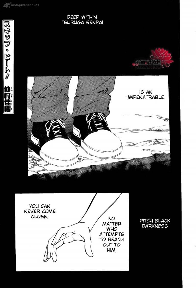 Page 1 of Chapter 187