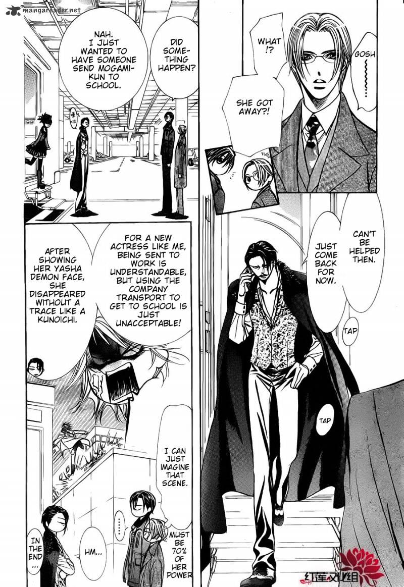 Page 7 of Chapter 187