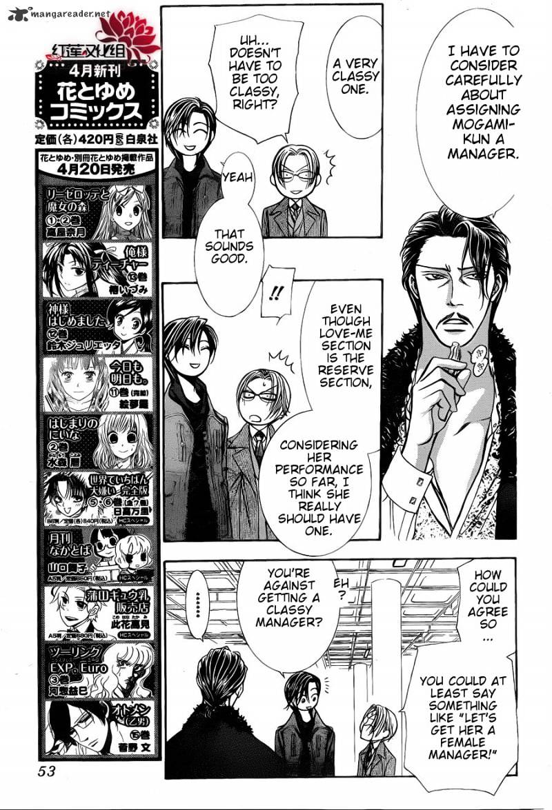 Page 8 of Chapter 187