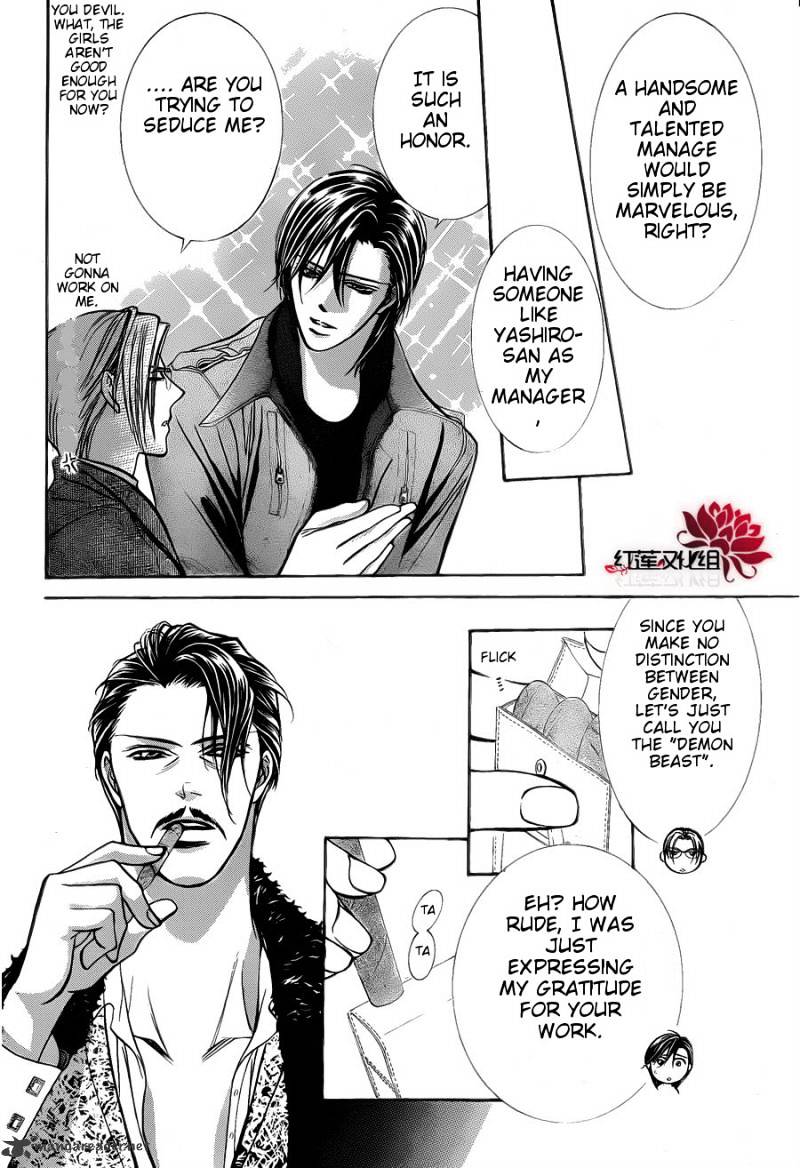 Page 9 of Chapter 187