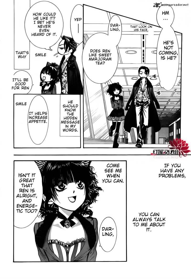 Page 13 of Chapter 187