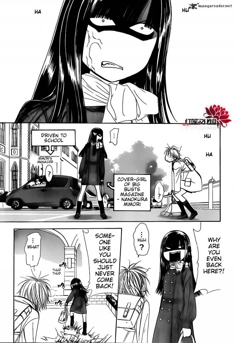 Page 16 of Chapter 187