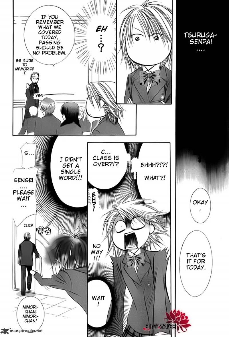 Page 21 of Chapter 187