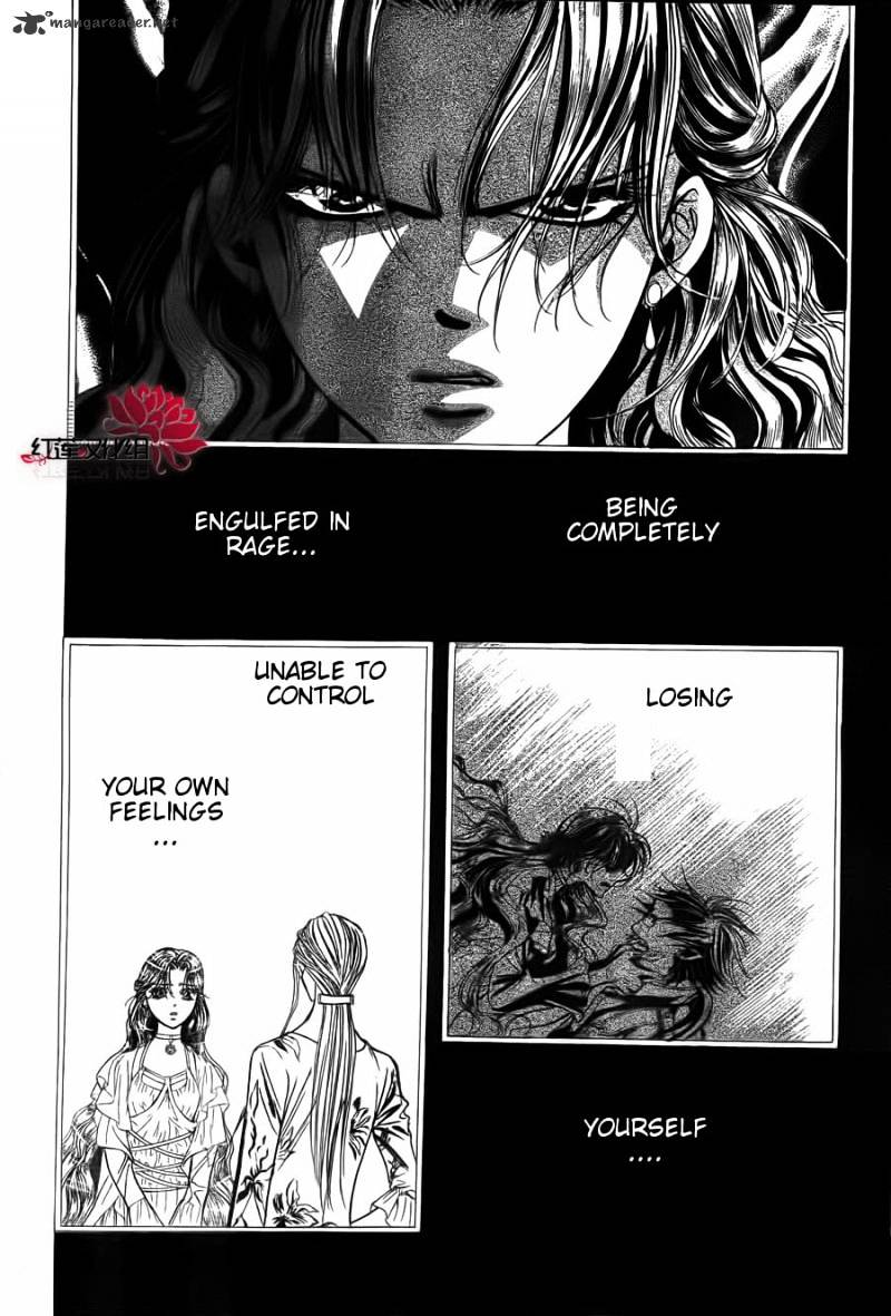 Page 23 of Chapter 187