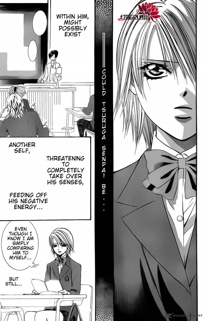 Page 25 of Chapter 187