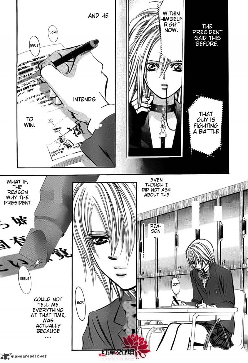 Page 26 of Chapter 187