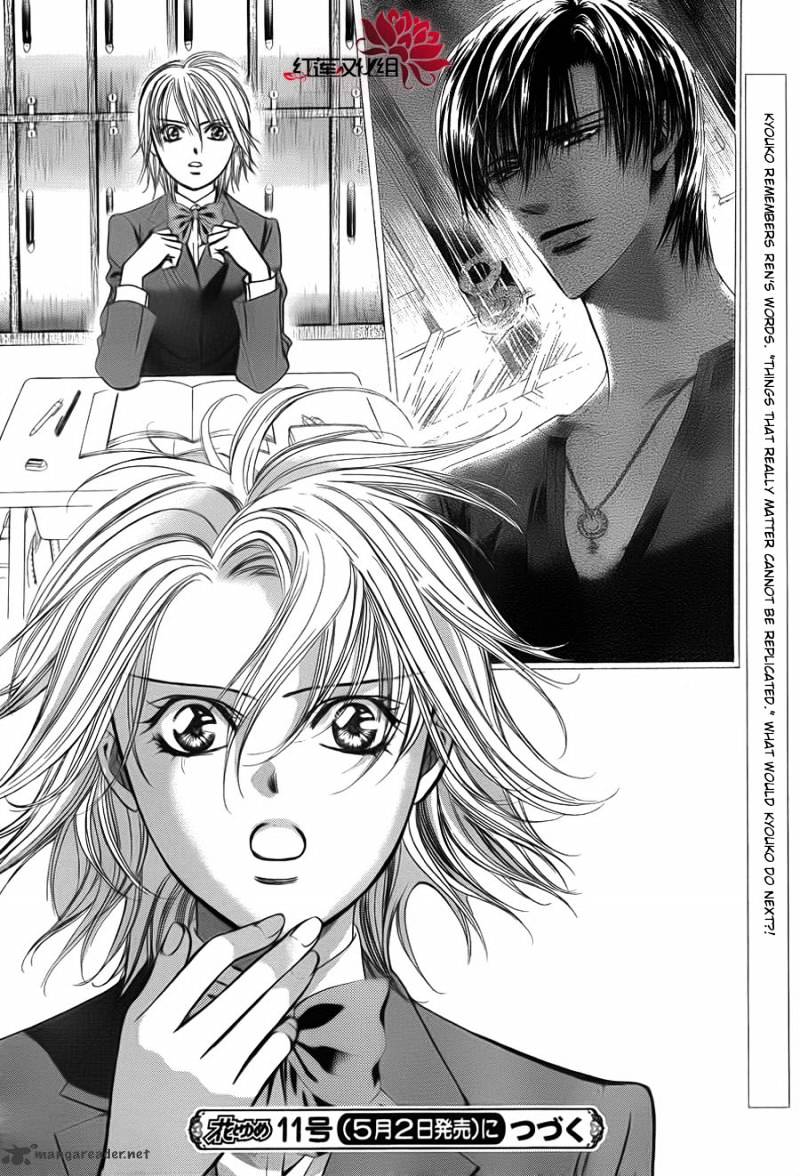 Page 29 of Chapter 187