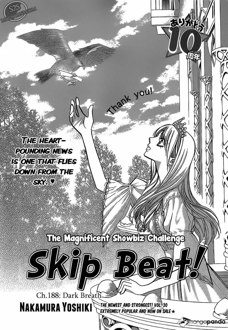 Page 2 of Chapter 188