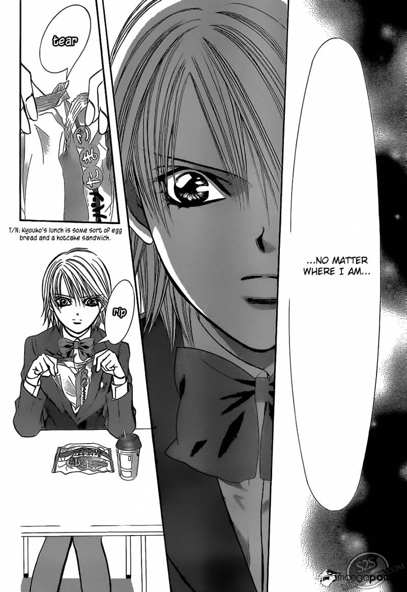 Page 5 of Chapter 188