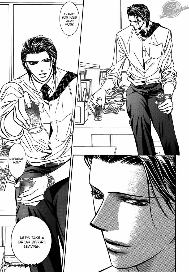Page 10 of Chapter 188