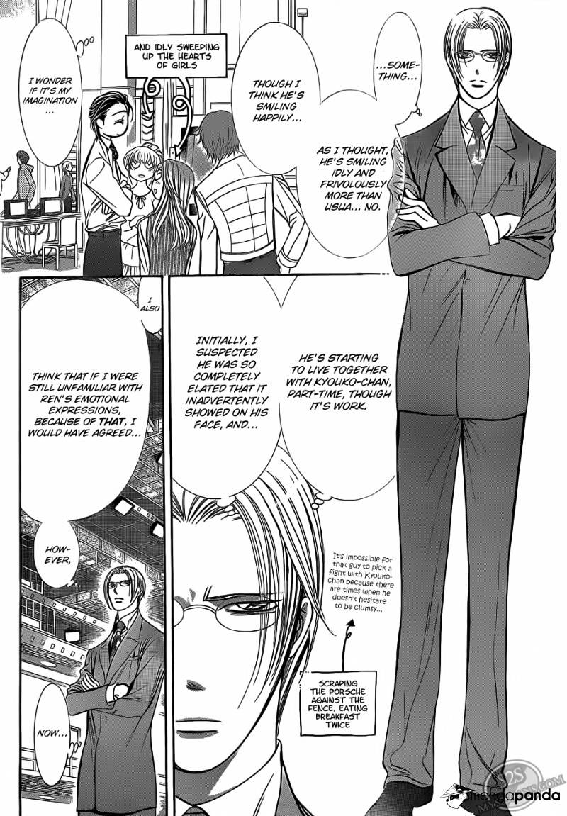 Page 12 of Chapter 188