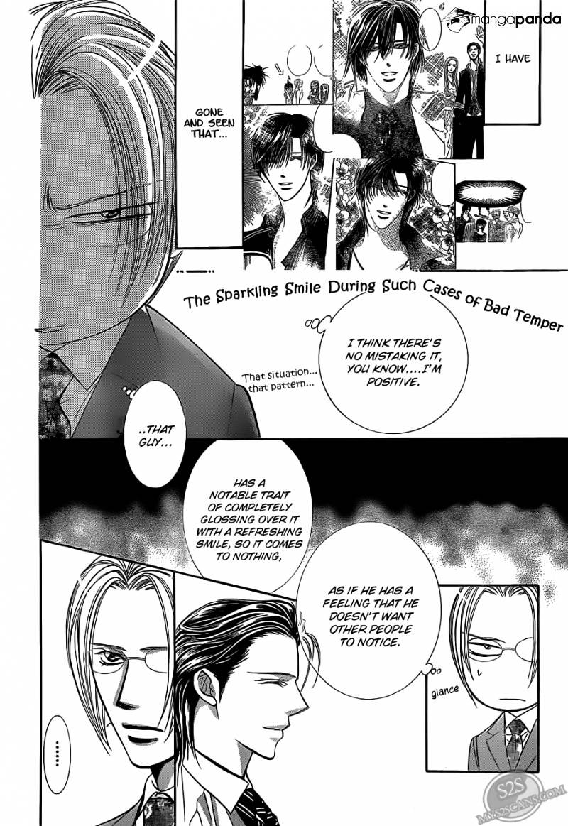Page 13 of Chapter 188