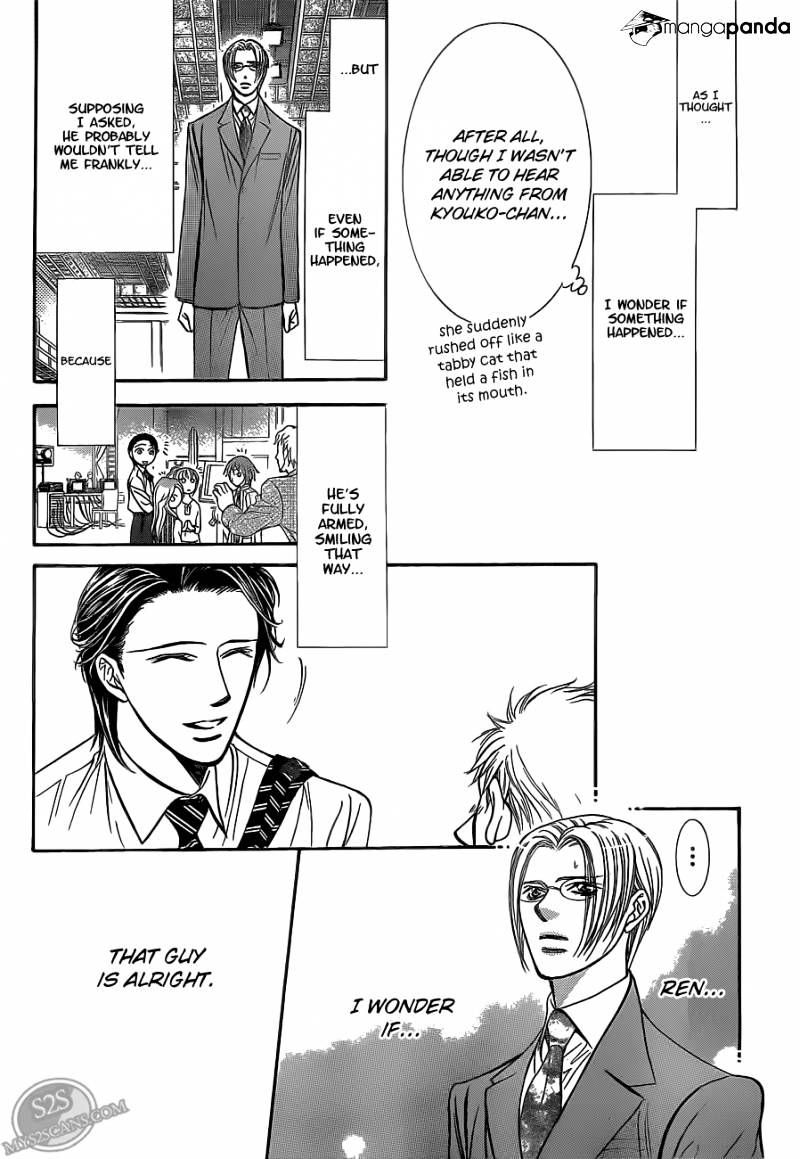 Page 14 of Chapter 188