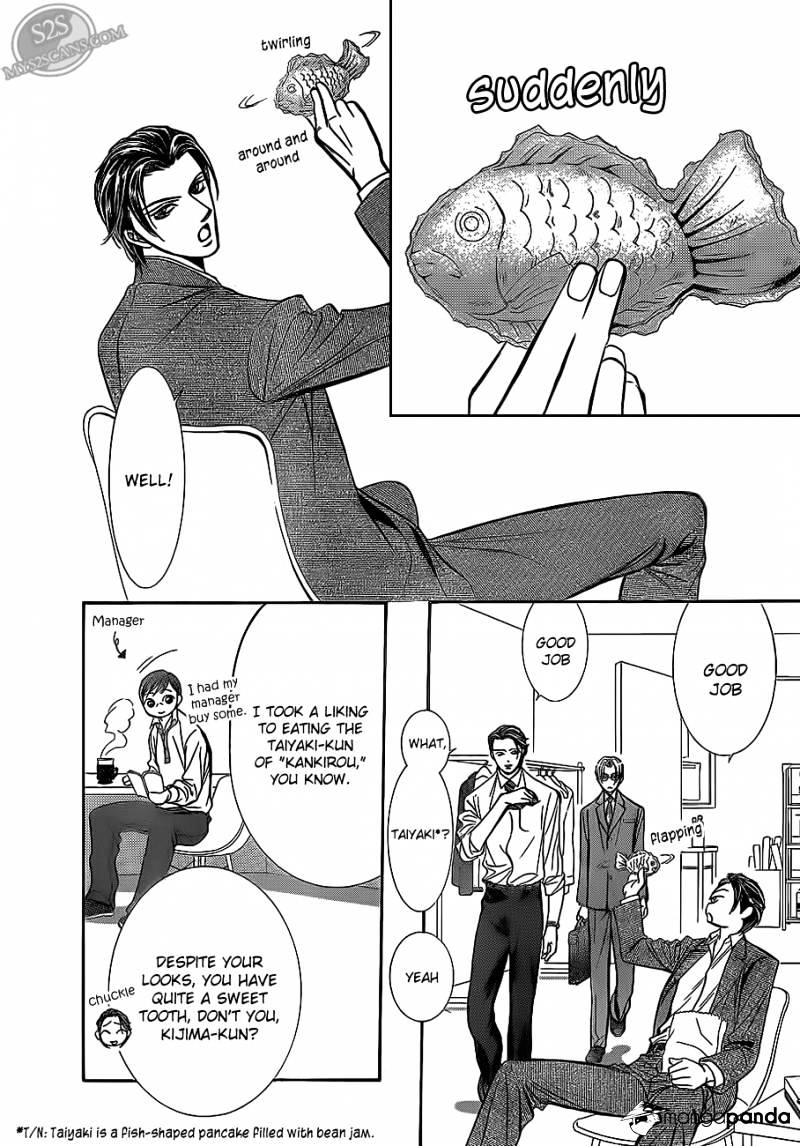 Page 15 of Chapter 188