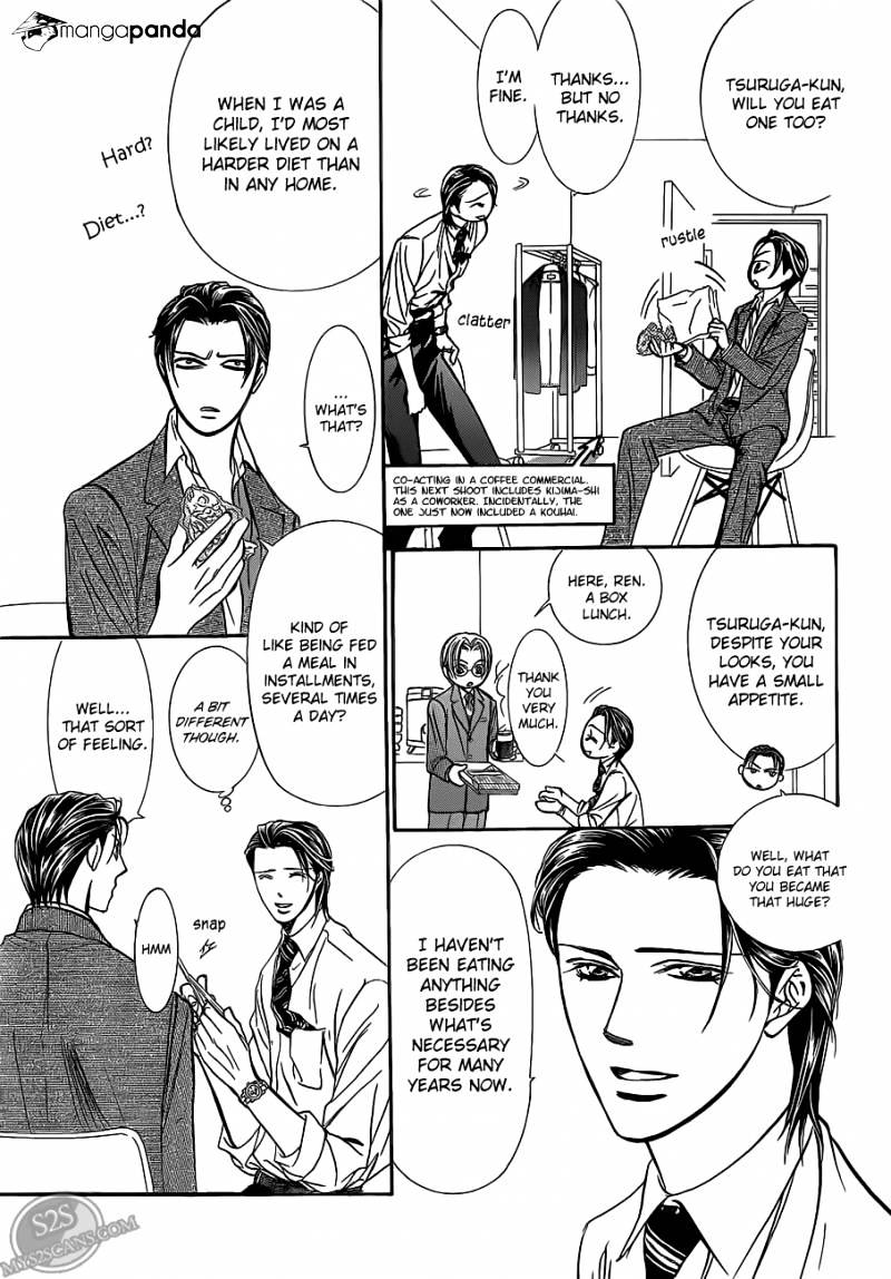 Page 16 of Chapter 188