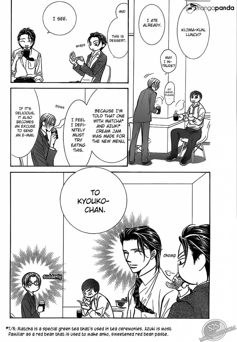 Page 17 of Chapter 188